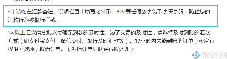 个人买比特币违法吗?个人能买比特币吗?1 个人买比特币违法吗?个人能买比特币吗?1