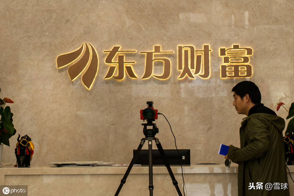 新浪通达信(通达信炒股软件)3