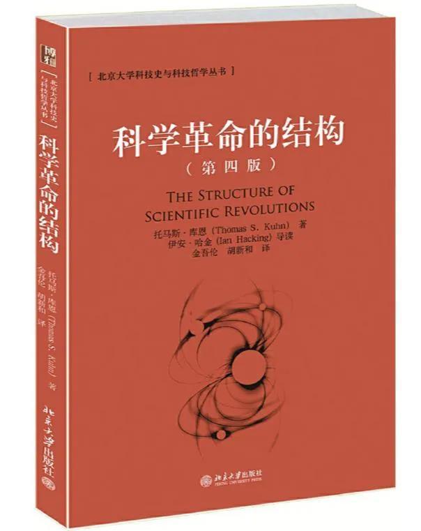 基金投资技巧书籍排行榜（简单易懂的基金入门书籍）