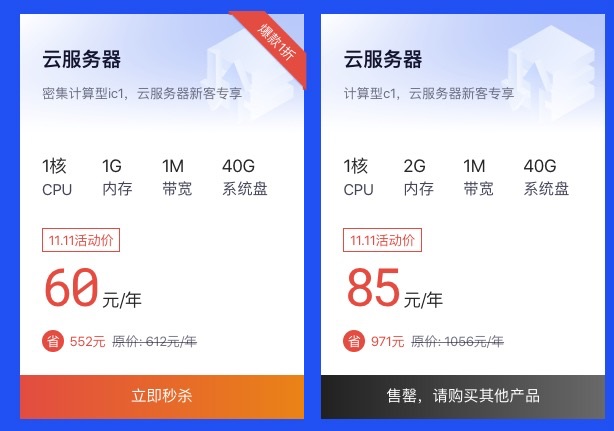 bch价格(eth价格今日行情)