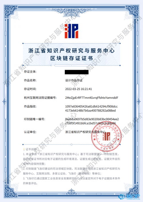 比特币是不是买(depravity罪恶比特币是不是买)插图1 比特币是不是买(depravity罪恶比特币是不是买)