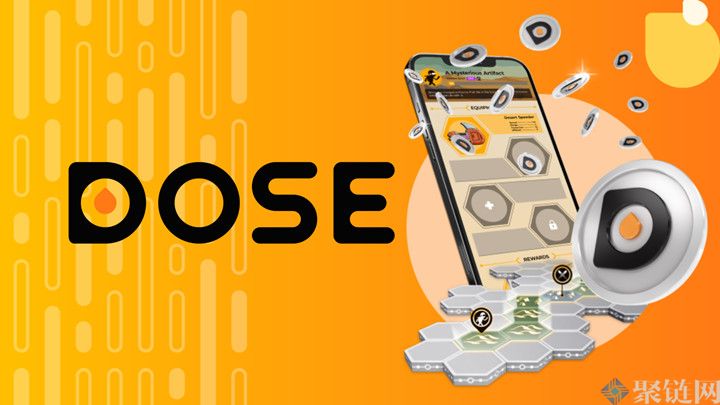 DOSE什么是硬币,DOSE全面介绍货币项目插图1 DOSE什么是硬币,DOSE全面介绍货币项目