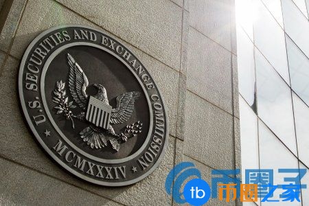 ICO Rating 未披露销售投资收入和销售投资收入SEC和解罚款26万美元插图 ICO Rating 未披露销售投资收入和销售投资收入SEC和解罚款26万美元