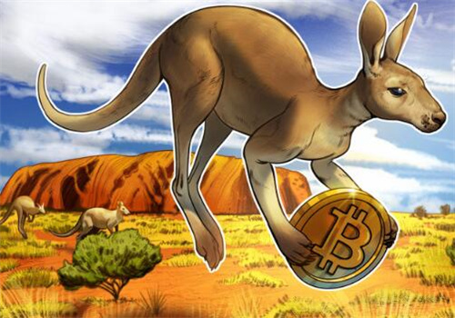 澳大利亚联邦预算重申BTC不会被视为外币 澳大利亚联邦预算重申BTC不会被视为外币