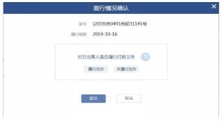 fdg清华大学毛更伟:区块链使金融资产任轶插图6 fdg清华大学毛更伟:区块链使金融资产任轶