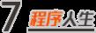 斯坦福大学尼古拉斯博士年龄(斯坦福大学尼古拉斯博士pi团队)