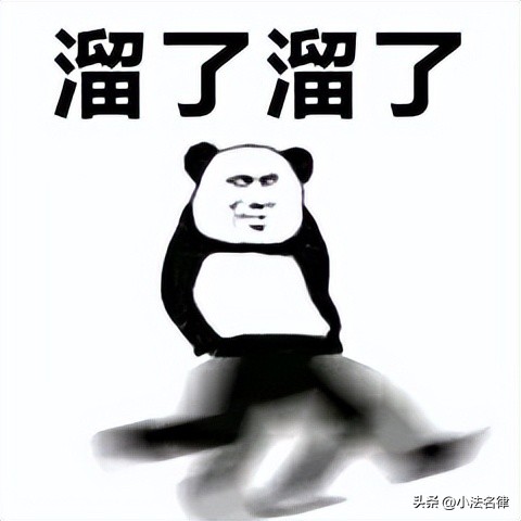 借2万马上到账私人放款（借2万马上到账私人放款2021）7