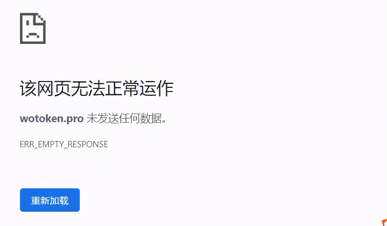 泰达币电子钱包怎么弄（泰达币钱包最新版本下载）