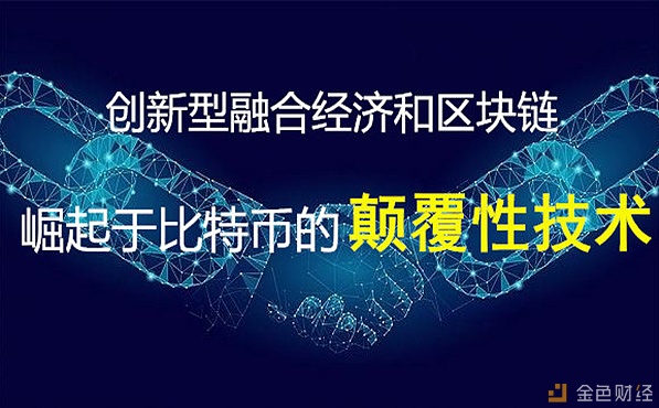 chia币价格(chia币价格今日期货行情)插图2 chia币价格(chia币价格今日期货行情)