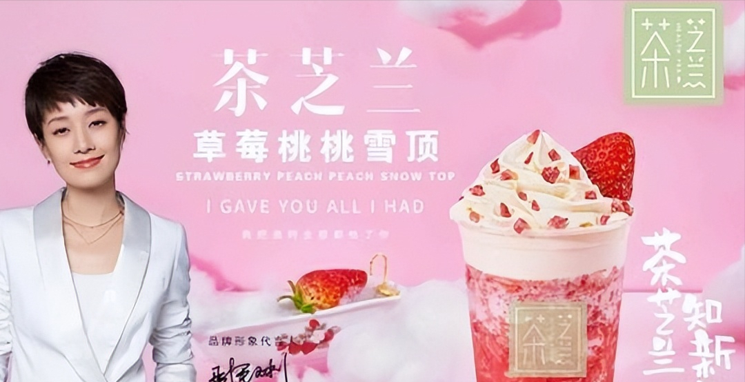 招商加盟网（餐饮招商加盟网）