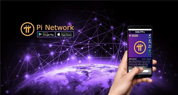 派币最新价格查询app下载 派币行情app安装