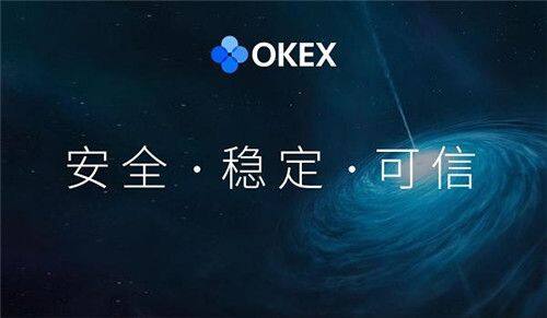 okcoin安卓版无毒绿色app|okcoin安全最新正版下载1