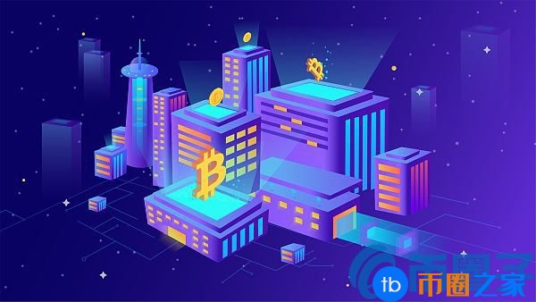 即使事实并非如此,你还会无缘无故地相信区块链吗?插图 即使事实并非如此,你还会无缘无故地相信区块链吗?