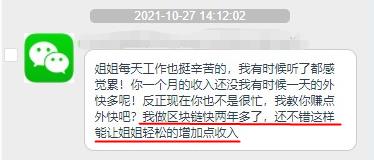欧易账户是什么（欧易账户怎么充值）