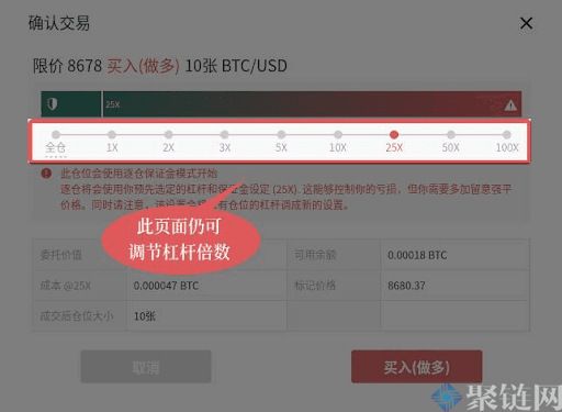 gate.io交易平台合约怎么玩?插图10 gate.io交易平台合约怎么玩?