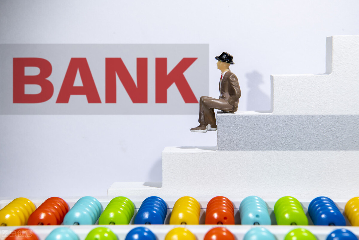 基金各类型的风险（基金各类型的风险管理）1