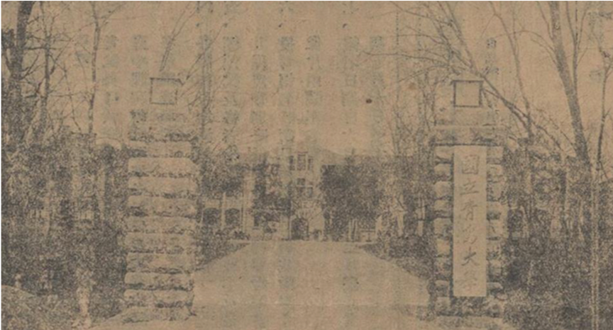 重庆大尔基金邓老师(重庆大尔基金邓清富)2 重庆大尔基金邓老师(重庆大尔基金邓清富)2