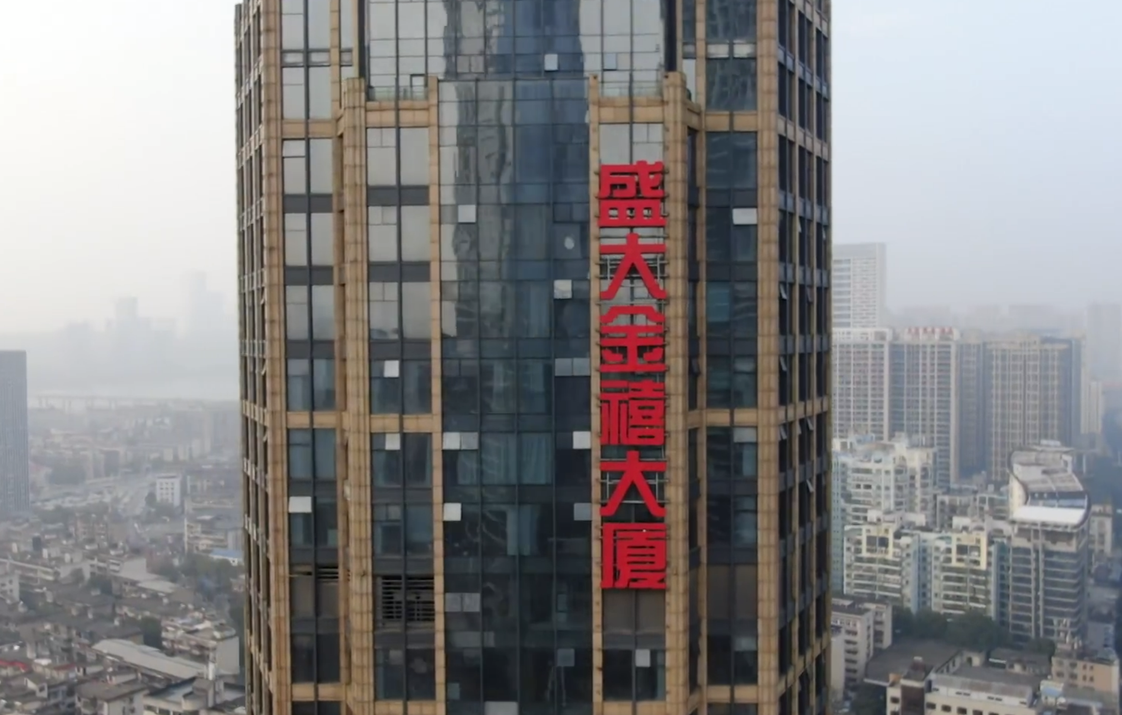 盛大金禧投资理财公司最新消息（盛大金禧投资理财公司）