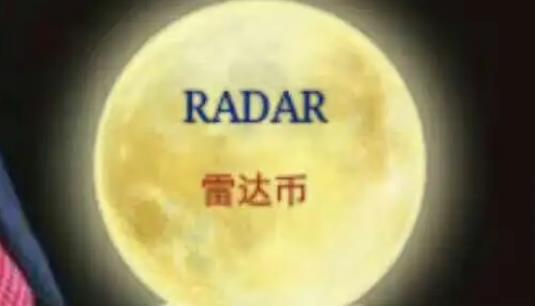 泰达币交易平台哪个最安全最可靠 泰达币交易软件排行榜插图1 泰达币交易平台哪个最安全最可靠 泰达币交易软件排行榜