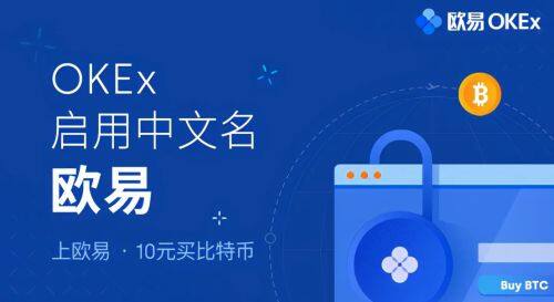 类似币的合法软件 有哪些平台可以交易货币2