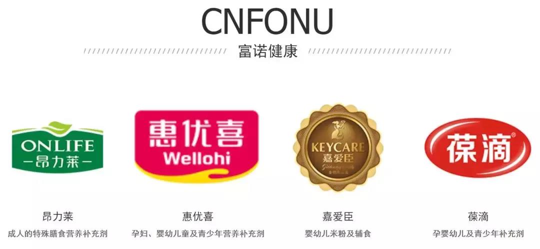 东杰智能股吧(300486东杰智能股吧)