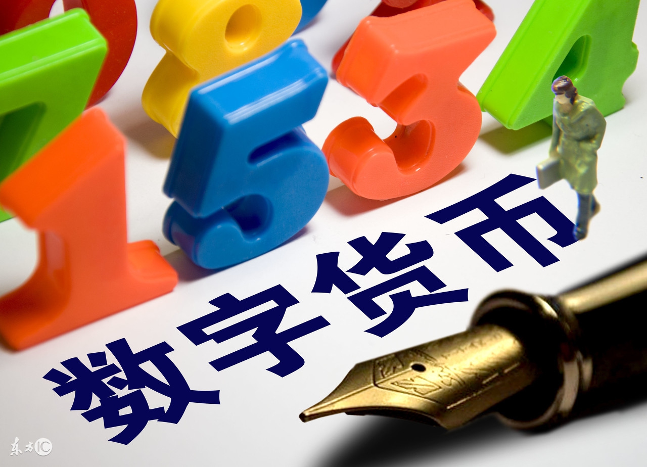 币赢网官网(币赢网官网登陆)