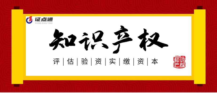 折现率怎么确定(收益法折现率怎么确定)