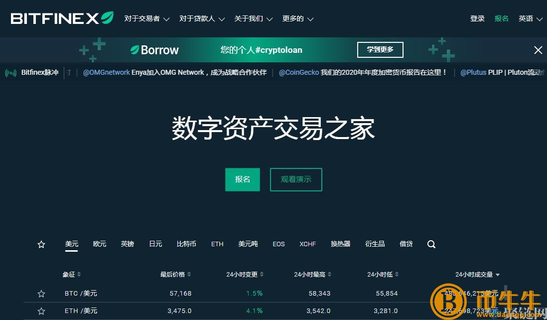 炒币量化交易软件哪个好?插图5 炒币量化交易软件哪个好?