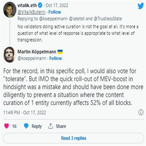 Buterin:审查区块的以太坊独立验证者应该“被容忍”4 Buterin:审查区块的以太坊独立验证者应该“被容忍”4