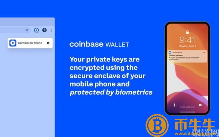 哪个比特币钱包最安全？比特币钱包深度评价2