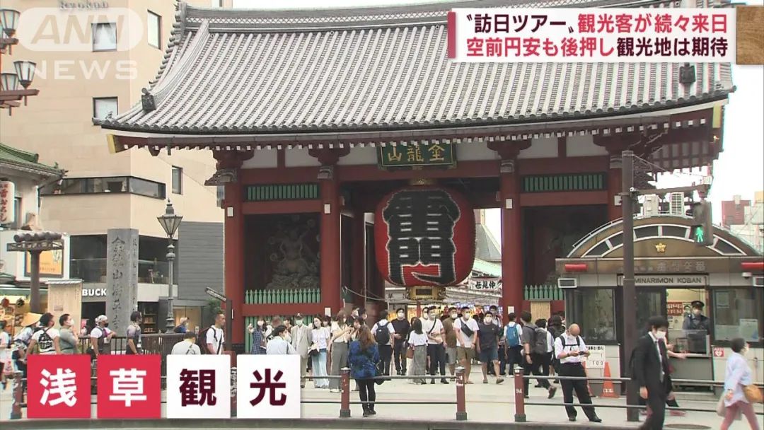 日元几月份汇率会涨（日元汇率每年几月最高）4