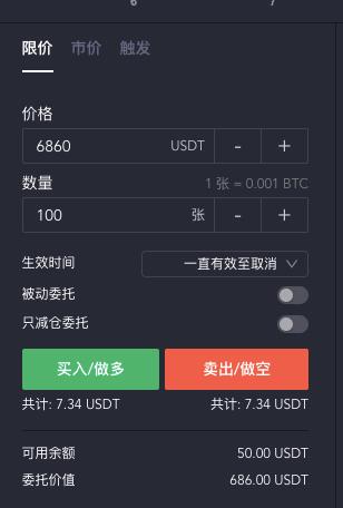 cspr是什么币（cspr是什么币什么时候在火币上线）