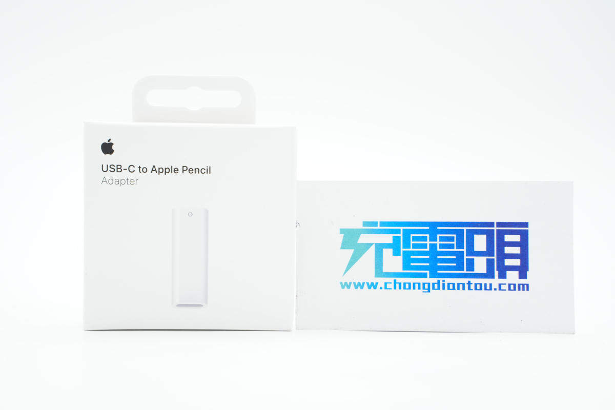 苹果笔怎么充电（一代苹果笔怎么充电）1