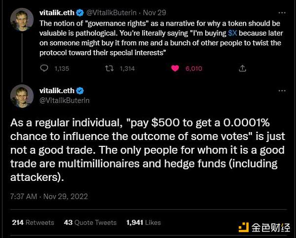 Lyn Alden年终总结: DeFi真的是未来吗?8 Lyn Alden年终总结: DeFi真的是未来吗?8