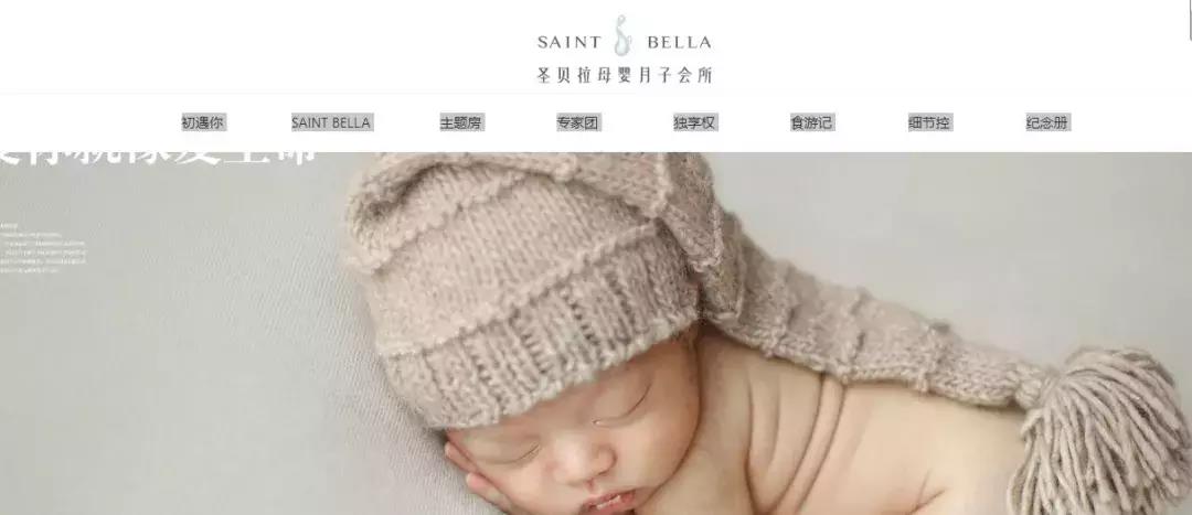 东杰智能股吧(300486东杰智能股吧)