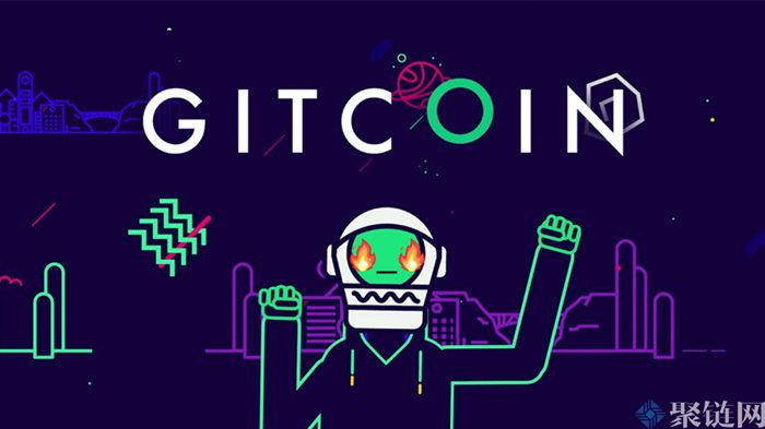 GTC币总量多少?GTC币总量和流通量介绍插图 GTC币总量多少?GTC币总量和流通量介绍