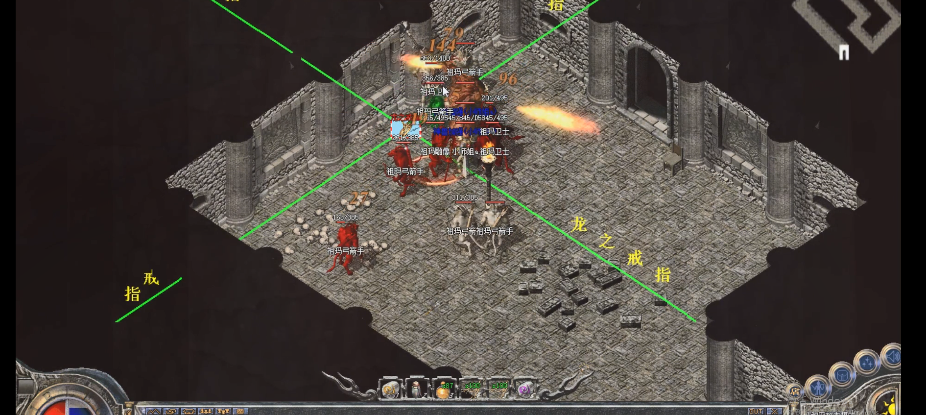 1.76怀旧版传奇（1.76怀旧版传奇手游）