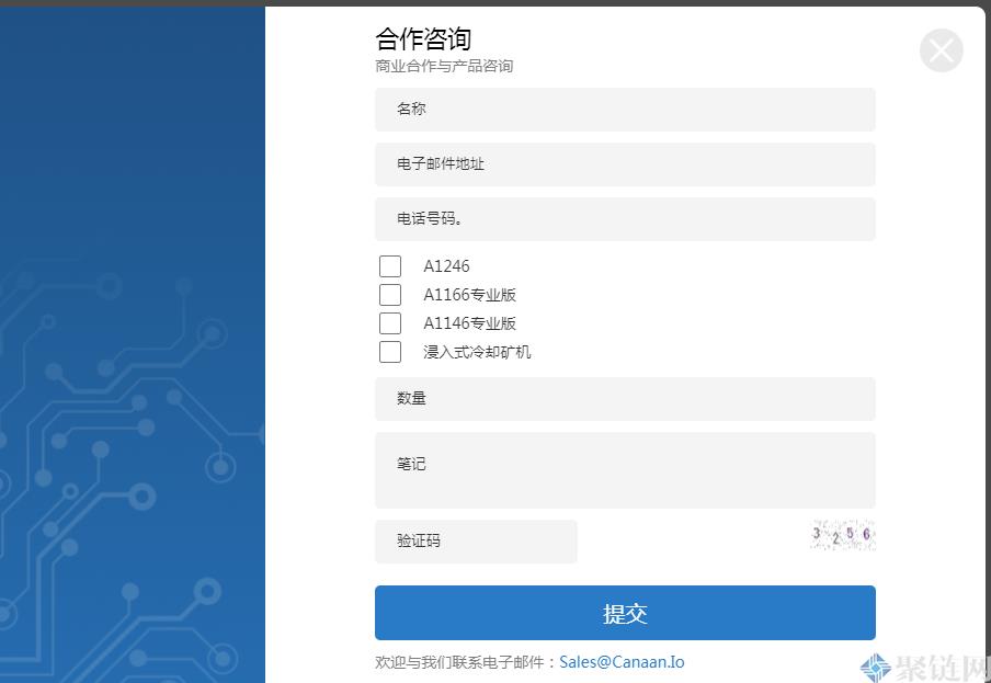 嘉里可以买到嘉楠云智矿机？嘉楠云智矿机官网购买教程