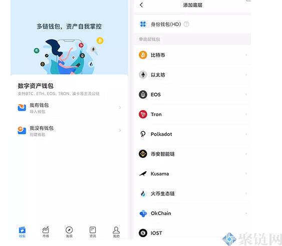 火币生态链HECO什么是区块浏览器！2