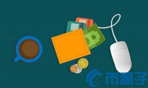 2022年数字货币钱包可以像微信钱包一样吗（数字货币钱包可以当微信钱包吗)