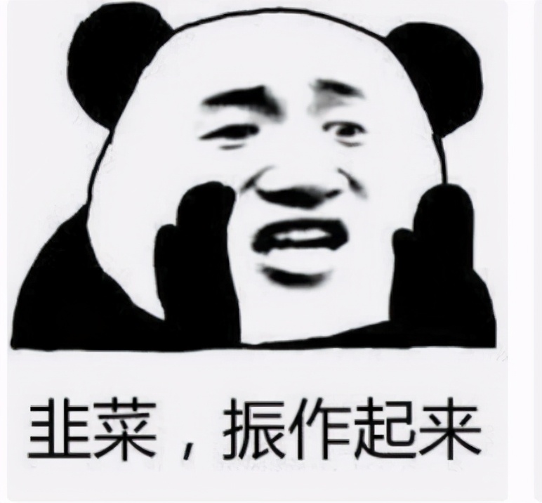 理财该怎么学（理财该怎么学比较好）2