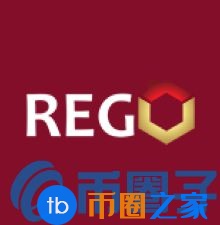 Rego是什么币?Rego币项目介绍插图 Rego是什么币?Rego币项目介绍