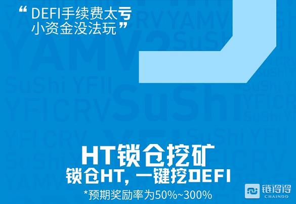 usdt是什么币怎么挖矿(usdt稳定币挖矿)插图 usdt是什么币怎么挖矿(usdt稳定币挖矿)