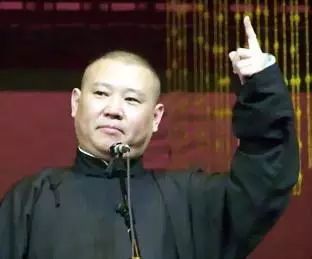 嘛是什么意思(嘛是什么意思网络用语)8