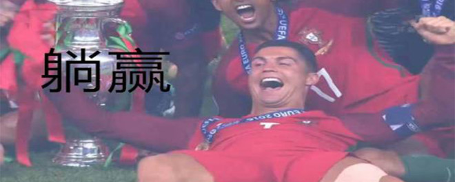 指数基金赚钱原理(指数基金赚钱原理图解)