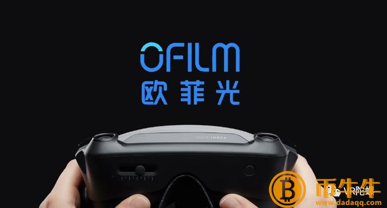 苹果市值一夜蒸发457亿美元