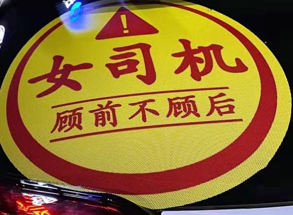 重庆2019公交资格证考试题(重庆2019公交资格证考试题目)插图6 重庆2019公交资格证考试题(重庆2019公交资格证考试题目)