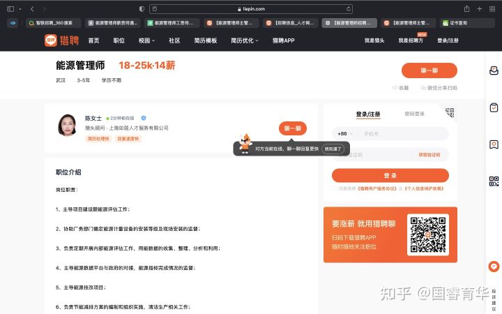 最容易考的十大证书（最容易考的十大证书排名）8