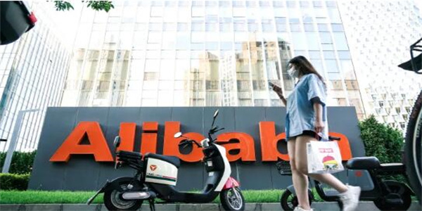 阿里巴巴向云计算客户承诺 提供10亿美元以重振增长