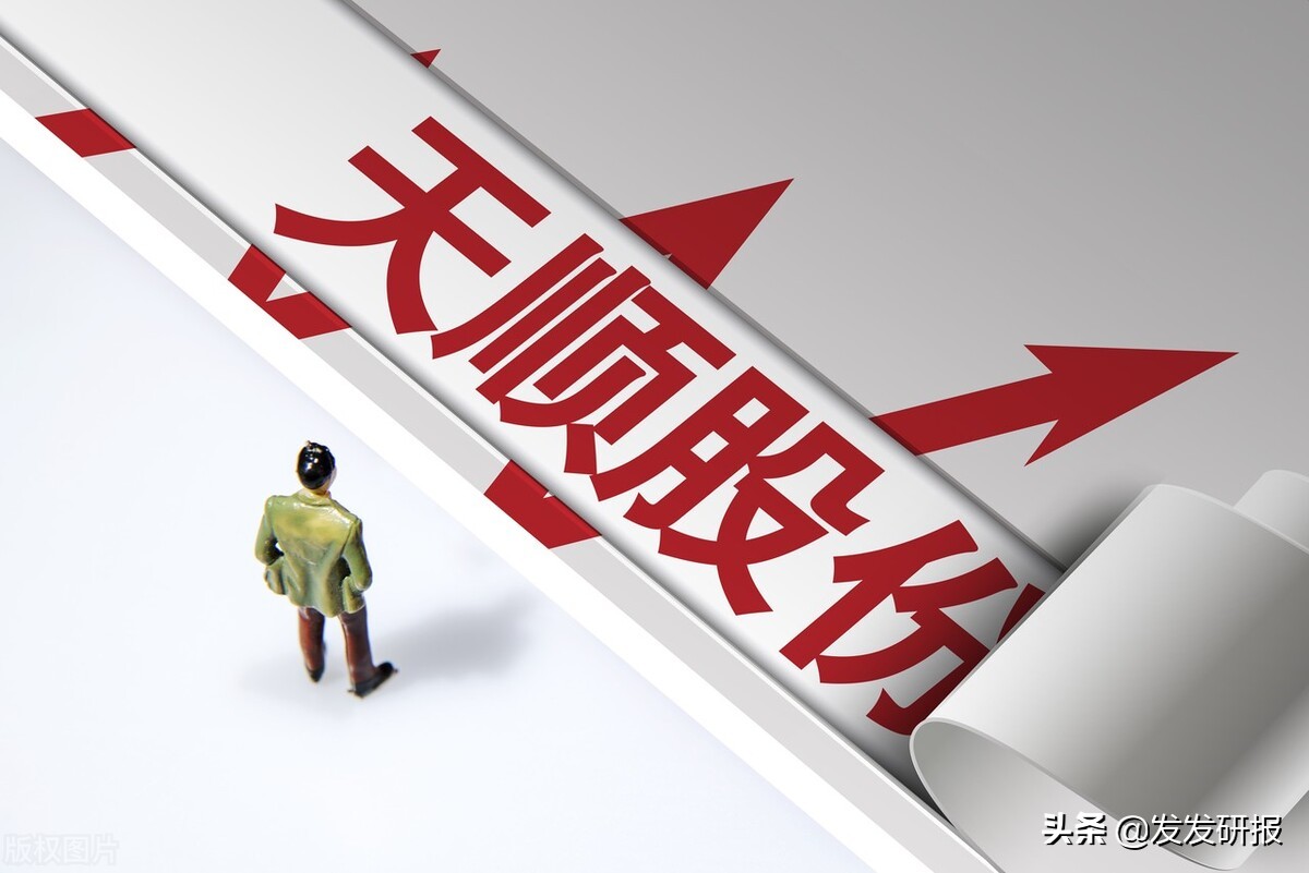 物流股票龙头有哪些（物流股票龙头有哪些代码）